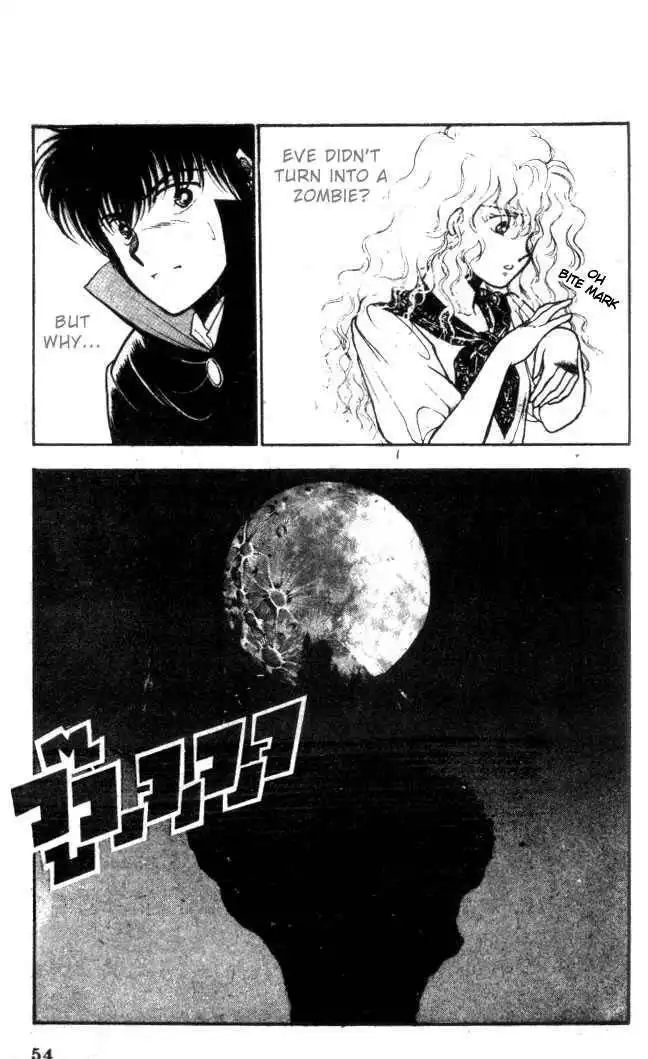 Vampire (KUSUNOKI Kei) Chapter 1 51